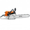 Бензопила STIHL MS 361 20" 50см 3/8-1,6-72зв, 4,6л.с. по лучшей цене в наличии с бесплатной доставкой в Пункт выдачи