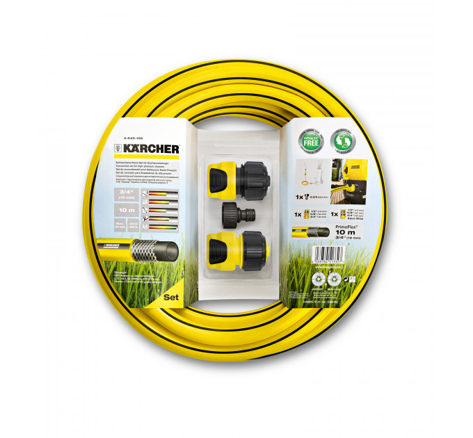 Комплект шлангов к мойке Karcher по лучшей цене в наличии с бесплатной доставкой в Пункт выдачи