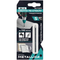 Сверло METALLICA Optima 5x67мм, твердосплавное по стеклу, 2-кромки,круглый хвостовик