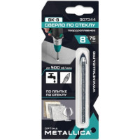 Сверло METALLICA Optima 8x76мм, твердосплавное по стеклу, 2-кромки,круглый хвостовик