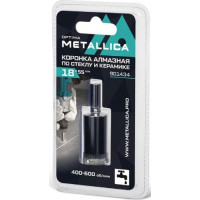 Коронка алмазная METALLICA Optima 18x55мм, Р80, по стеклу, плитке, 1 шт.