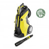 Мойка KARCHER K7 Premiun Full Control Plus по лучшей цене в наличии с бесплатной доставкой в Пункт выдачи