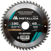 Диск пильный твердосплавный METALLICA Optima 190x30/20/16 мм, 48зуб,Т=2,4мм, по дереву поперечный