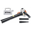Воздуходувка-измельчитель Stihl SH 86 пылесос-измельчитель, 0,8кВт/1,1л.с. по лучшей цене в наличии с бесплатной доставкой в Пункт выдачи