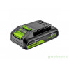 Аккумулятор GreenWorks G24HP2 24V 2А*ч Li-ion по лучшей цене в наличии с бесплатной доставкой в Пункт выдачи