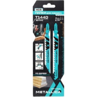 Пилка METALLICA Optima T144D, 100/75мм шаг 4мм, HCS для лобз., грубый рез, по дереву, 2шт.