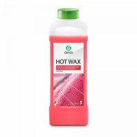 Горячий воск Grass 1кг Hot Wax быстрая сушка