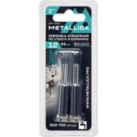 Коронка алмазная METALLICA Optima 12x55мм, Р80, по стеклу, плитке, 2 шт.