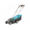 Газонокосилка аккумуляторная Gardena PowerMax Li-18/32 по лучшей цене в наличии с бесплатной доставкой в Пункт выдачи