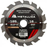 Диск пильный твердосплавный METALLICA Ultra 185x30/20/16мм, 16зуб,Т=2,4мм, по стройдревесине/гвозди