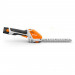 Ножницы +кусторез Stihl HSA 26 SET аккумуляторные в комплекте с AS 2 и ЗУ AL10 10,8В по лучшей цене в наличии с бесплатной доставкой в Пункт выдачи