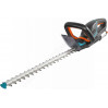 Ножницы Gardena ComfortCut Li-18/50 аккумуляторные с аккуммулятором по лучшей цене в наличии с бесплатной доставкой в Пункт выдачи