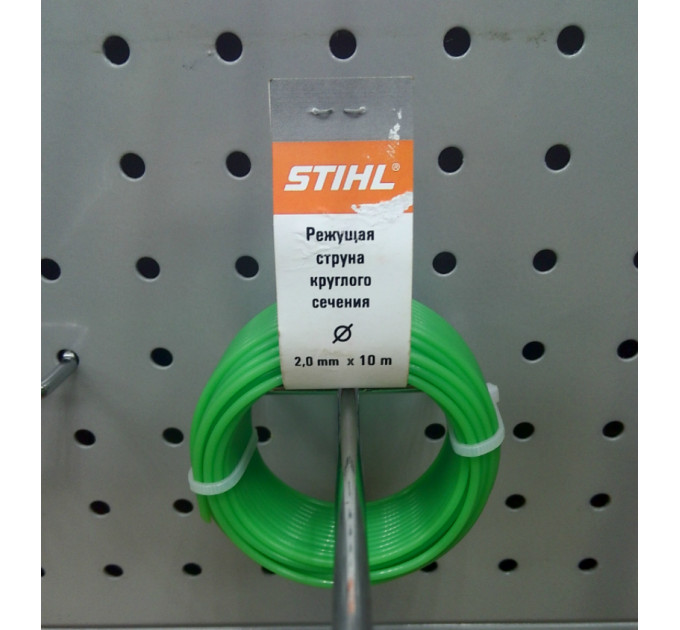 Леска 10м 2,0мм Stihl круг по лучшей цене в наличии с бесплатной доставкой в Пункт выдачи