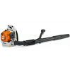 Воздуходувка Stihl BR 200, 800Вт, 1.1 л.с. по лучшей цене в наличии с бесплатной доставкой в Пункт выдачи