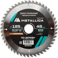 Диск пильный твердосплавный METALLICA Optima 185x30/20/16 мм, 48зуб,Т=2,4мм, по дереву поперечный