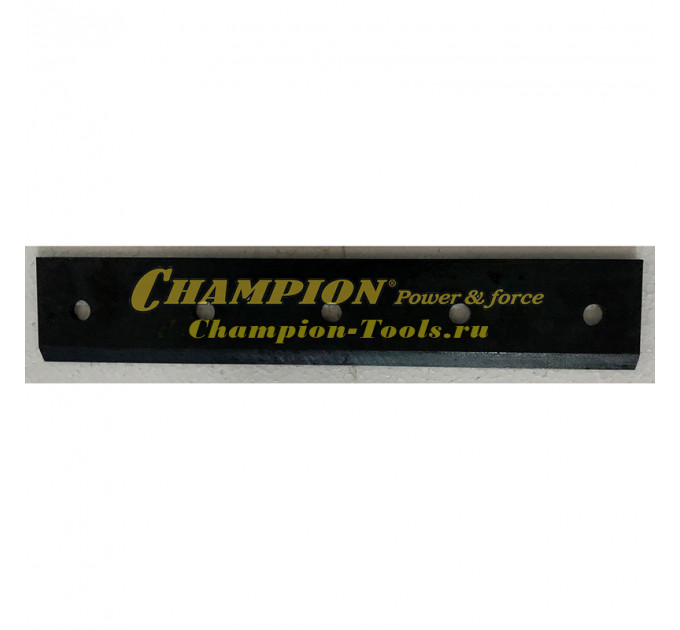 Нож измельчителя Champion CH1211E на барабане по лучшей цене в наличии с бесплатной доставкой в Пункт выдачи