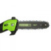 Высоторез/Сучкорез Greenworks GD60PST25, 60v, 25 см, аккумуляторный,бесщеточный, без АКБ и ЗУ по лучшей цене в наличии с бесплатной доставкой в Пункт выдачи