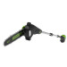 Высоторез/Сучкорез Greenworks GD60PST25, 60v, 25 см, аккумуляторный,бесщеточный, без АКБ и ЗУ по лучшей цене в наличии с бесплатной доставкой в Пункт выдачи