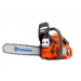 Бензопила Husqvarna 450e II 15" 38см 0,325-1,3-64зв по лучшей цене в наличии с бесплатной доставкой в Пункт выдачи