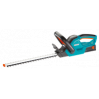 Ножницы Gardena EasyCut 42 аккумуляторные по лучшей цене в наличии с бесплатной доставкой в Пункт выдачи