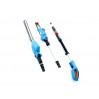 Высоторез Gardena TCS Li 18/20 + штанговые ножницы THS Li 18/42+аккумулятор по лучшей цене в наличии с бесплатной доставкой в Пункт выдачи