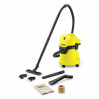 Пылесос KARCHER WD 3 Car Vac вл/сух уборки по лучшей цене в наличии с бесплатной доставкой в Пункт выдачи