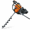 Мотобур Stihl BT 121, 1,3 кВт/1,8 л.с. по лучшей цене в наличии с бесплатной доставкой в Пункт выдачи
