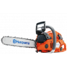 Бензопила Husqvarna 555 15" 38см 1,5-0.325"-64зв, 4,4л.с. по лучшей цене в наличии с бесплатной доставкой в Пункт выдачи