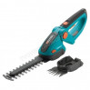 Ножницы Gardena ComfortCut аккумуляторные для газонов и кустарников набор /8897-20/ по лучшей цене в наличии с бесплатной доставкой в Пункт выдачи