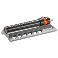 Дождеватель Gardena Aquazoom 250/1 Comfort