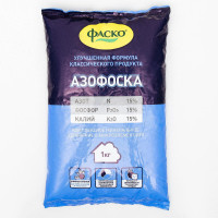 Удобрение АЗОФОСКА 1кг Фаско® Удобрение АЗОФОСКА 1кг Фаско®