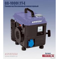 Генератор Кратон GG-1000i