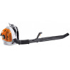 Воздуходувка Stihl BR 550 4-Mix 3,4л.с. по лучшей цене в наличии с бесплатной доставкой в Пункт выдачи