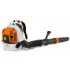 Воздуходувка Stihl BR 800 C-E 4-Mix ранцевый, бензиновый 4,4л.с по лучшей цене в наличии с бесплатной доставкой в Пункт выдачи