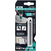 Сверло METALLICA Optima 10x80мм, твердосплавное по стеклу, 2-кромки,круглый хвостовик
