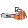 Бензопила Oleo-Mac GS 44 18" 46см 0,325-1.3-66зв, 2,9л.с. по лучшей цене в наличии с бесплатной доставкой в Пункт выдачи