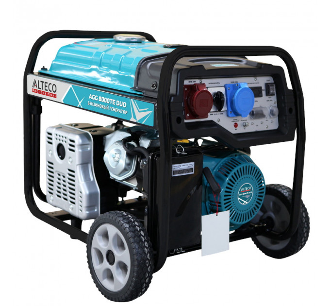 Генератор Alteco AGG 8000TE Duo Professional, бензин, 6,5-7,0кВт по лучшей цене в наличии с бесплатной доставкой в Пункт выдачи