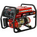 Генератор Alteco APG 3700E (N) Standard, бензин, 2,5-2,8кВт по лучшей цене в наличии с бесплатной доставкой в Пункт выдачи
