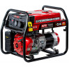 Генератор Alteco APG 7000 (N) Standard, бензин, 220В, 5,0-5,5кВт по лучшей цене в наличии с бесплатной доставкой в Пункт выдачи