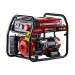 Генератор Alteco APG 9800TE (N) Standard, бензин, 7,0-7,5кВт по лучшей цене в наличии с бесплатной доставкой в Пункт выдачи