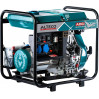 Генератор Alteco ADG 7500E Professional, дизель, 5,0-5,5кВт по лучшей цене в наличии с бесплатной доставкой в Пункт выдачи