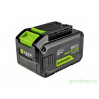 Аккумулятор GreenWorks G24HP8 24V 8А*ч Li-ion по лучшей цене в наличии с бесплатной доставкой в Пункт выдачи