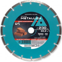 Диск алмазный METALLICA Optima 230x22,2 мм, H=7мм, сегментный, по бетону, кирпичу