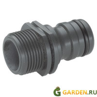 Штуцер Gardena Профи 3/4" внешняя резьба