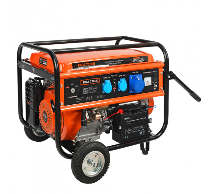 Генератор PATRIOT Max Power SRGE 7200E 6-6,5кВт по лучшей цене в наличии с бесплатной доставкой в Пункт выдачи