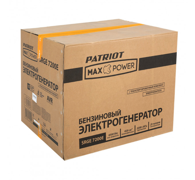 Генератор PATRIOT Max Power SRGE 7200E 6-6,5кВт по лучшей цене в наличии с бесплатной доставкой в Пункт выдачи