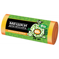Мешки для мусора ГРС 60л 20шт биоразлагаемые