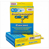 Средство САНЭКС 100г (Биопрепарат) для выгребных ям, септиков и очистки систем канализации