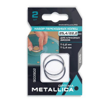 Набор колец METALLICA Optima 25,4/22,2, T=1,2 и 1,4мм, для алм.дисков, сталь, 2 шт.