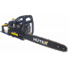 Бензопила Huter BS 45 18" 45см 1,5-0.325-72зв 70/6/2 по лучшей цене в наличии с бесплатной доставкой в Пункт выдачи
